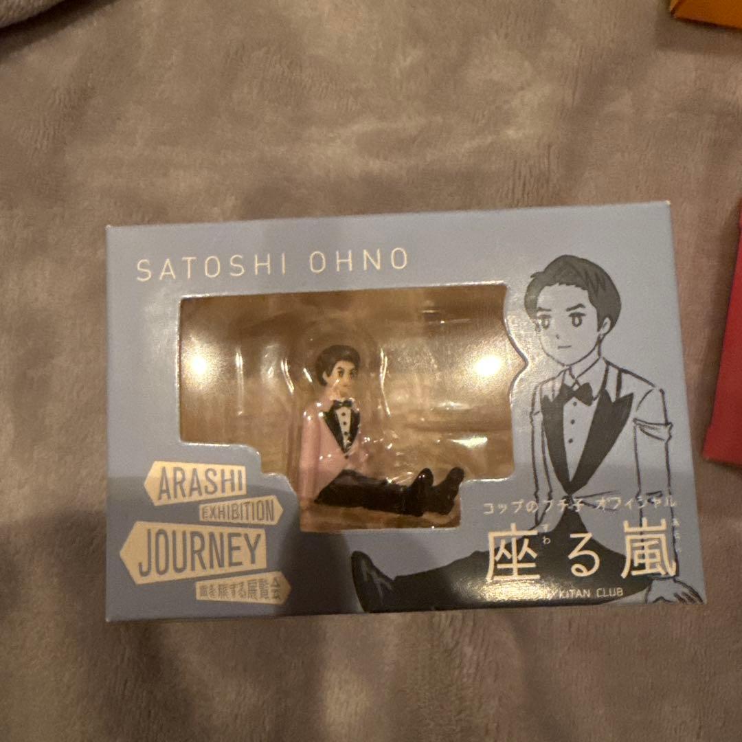 ARASHI EXHIBITION JOURNEY フィギュア6体セット