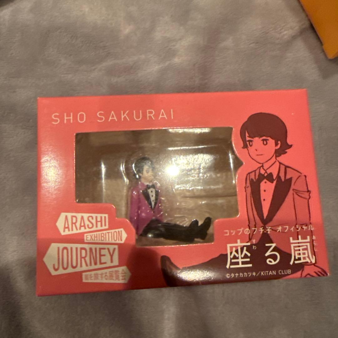 ARASHI EXHIBITION JOURNEY フィギュア6体セット