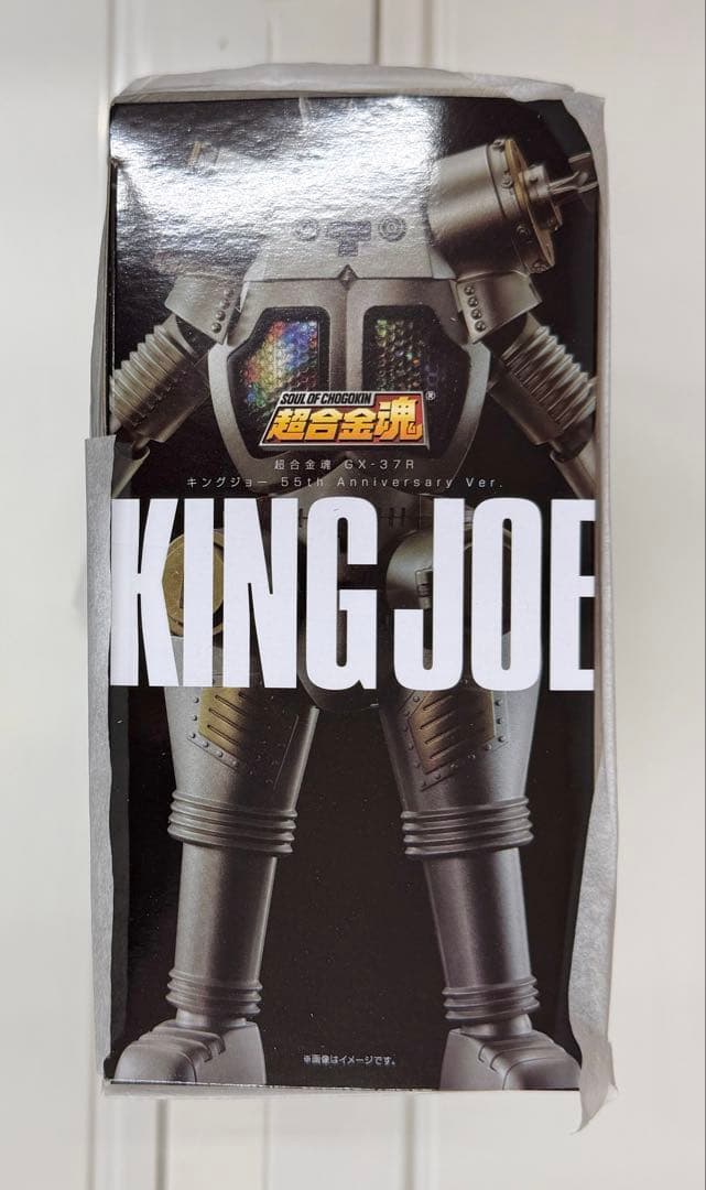 新品 超合金魂 GX-37R キングジョー ウルトラセブン