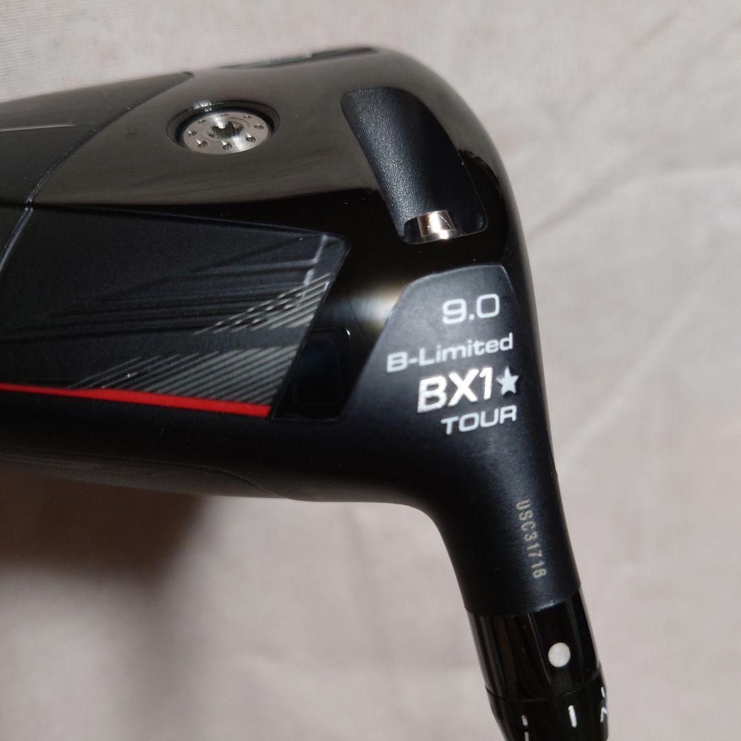 B-Limited BX1★ TOUR 9° スピーダーNXゴールド 50-SR