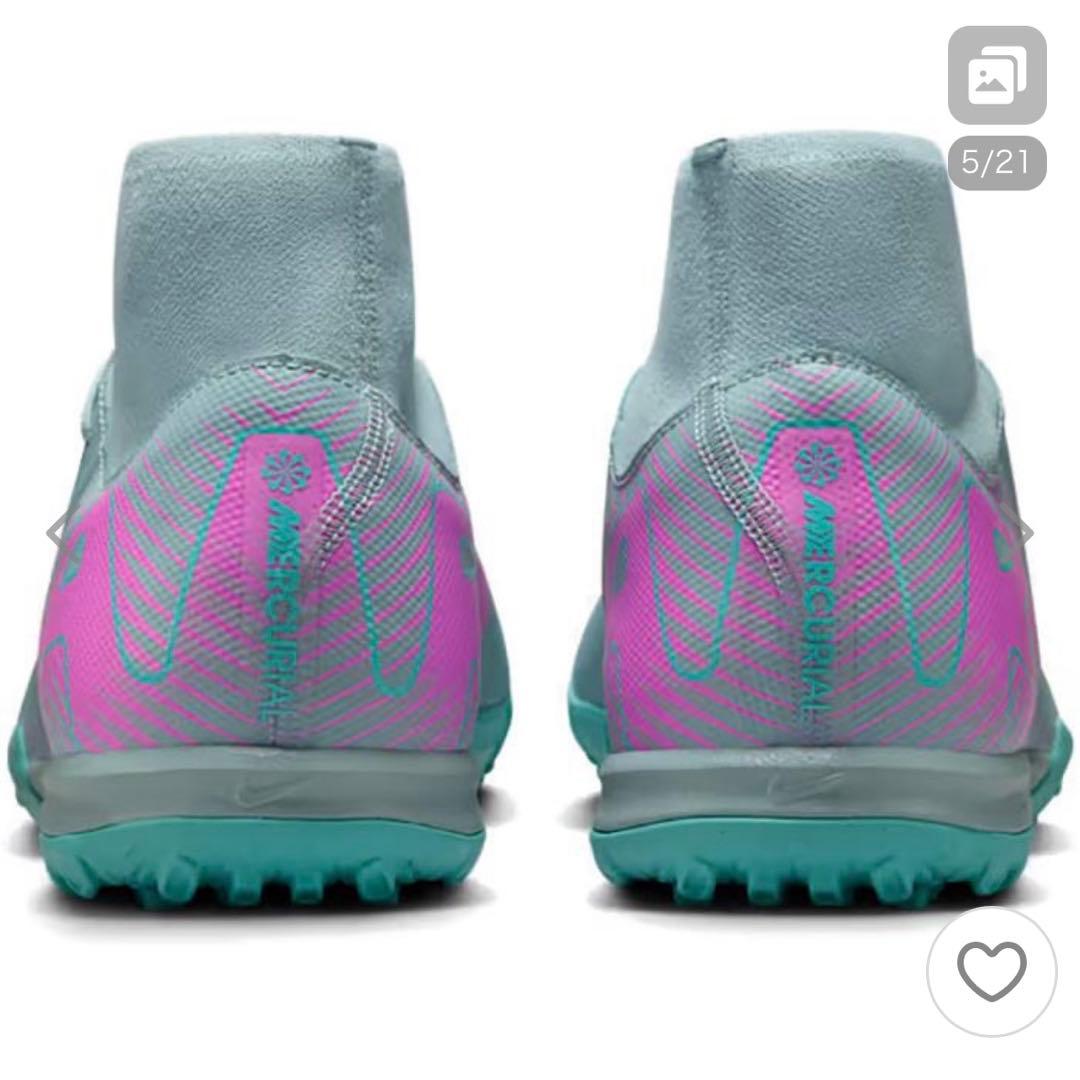 【新品、タグ付き】Nike マーキュリアル スーパーフライ 10 アカデミー25