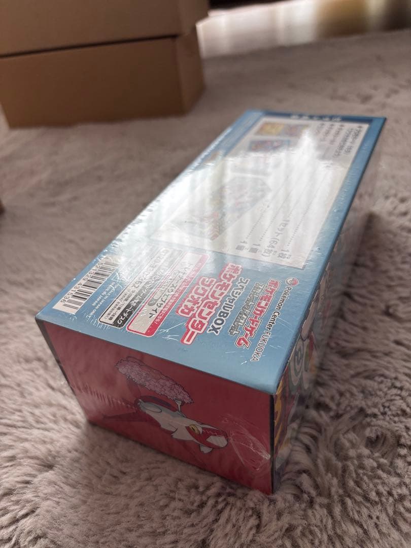 スペシャルBOX ポケモンセンターヒロシマ　トウホク　　フクオカ　当選品セット