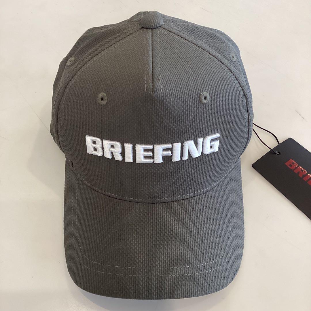 【まとめ買い割引対象】　新品　BRIEFING MS DOBBY CAP