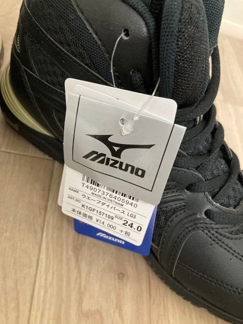Mizuno Wave Diverge L3 ブラック 24.0cm