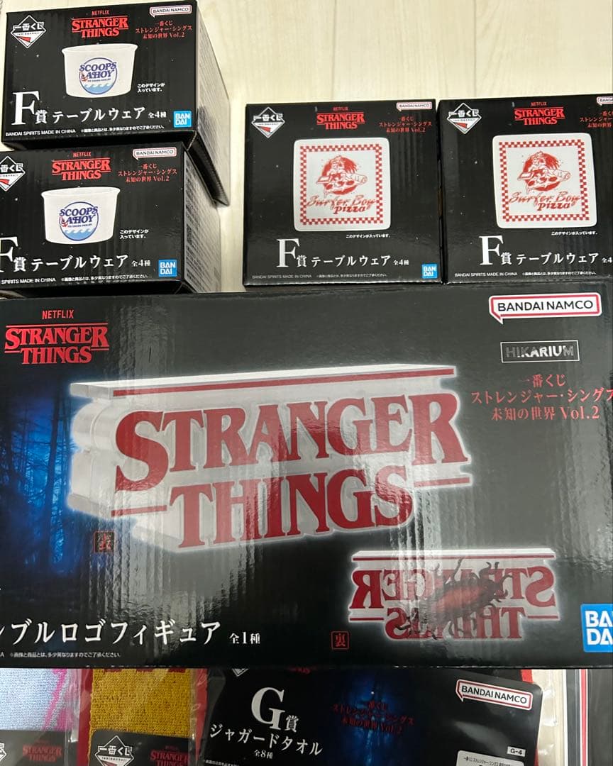 STRANGER THINGS ストレンジャーシングス一番くじ　まとめ売り