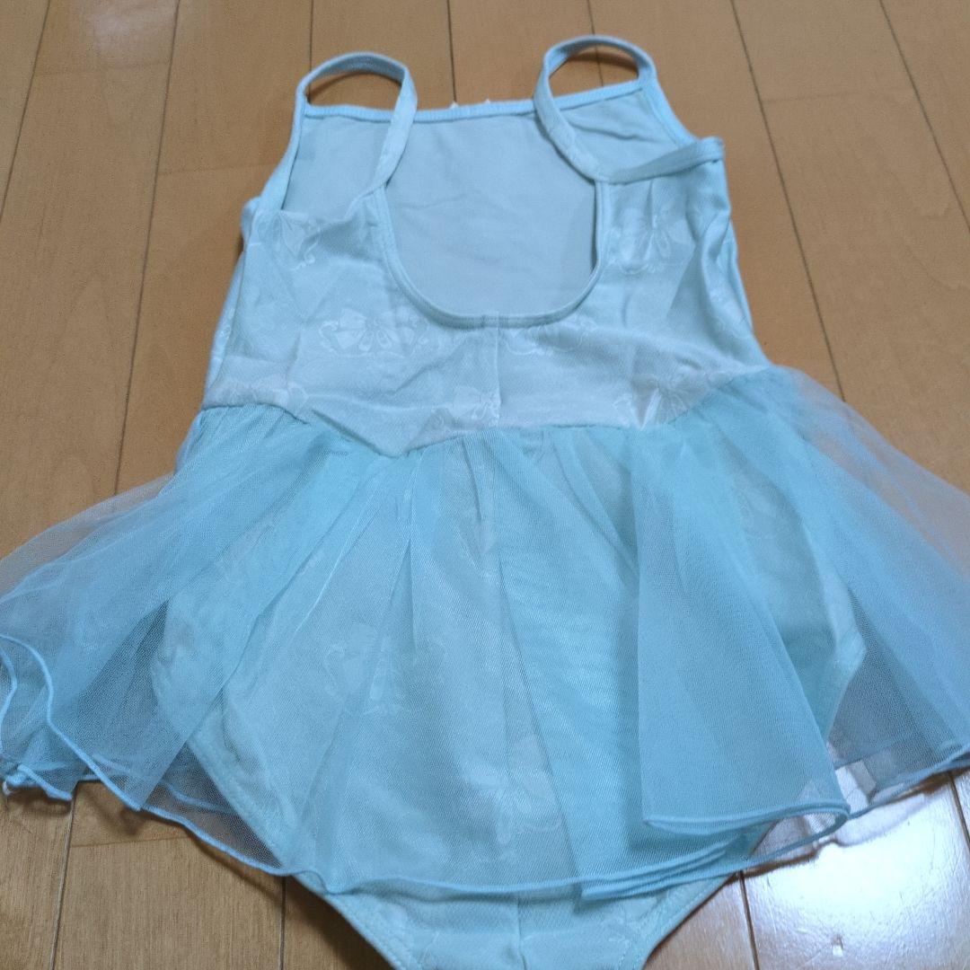 チャコットスカート付きレオタード120サイズ