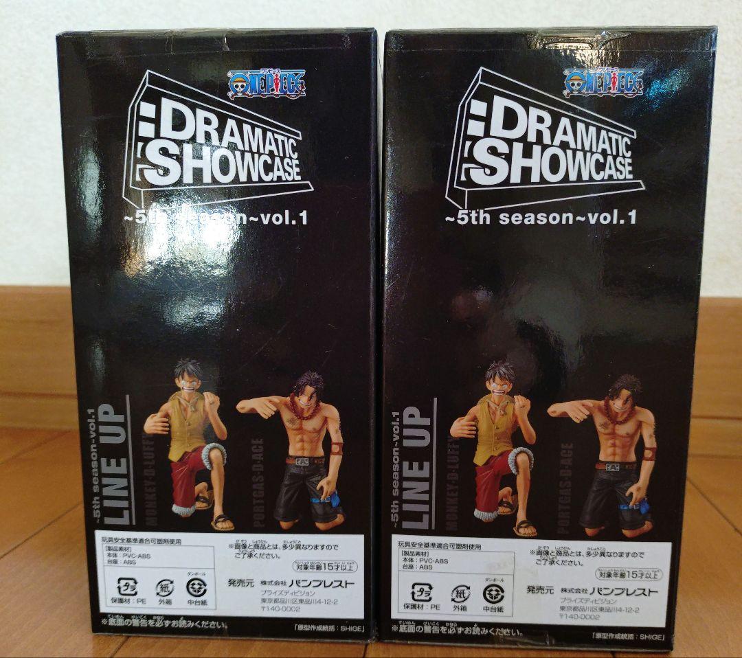 ONE PIECEワンピース DRAMATIC SHOWCASE ルフィ　エース