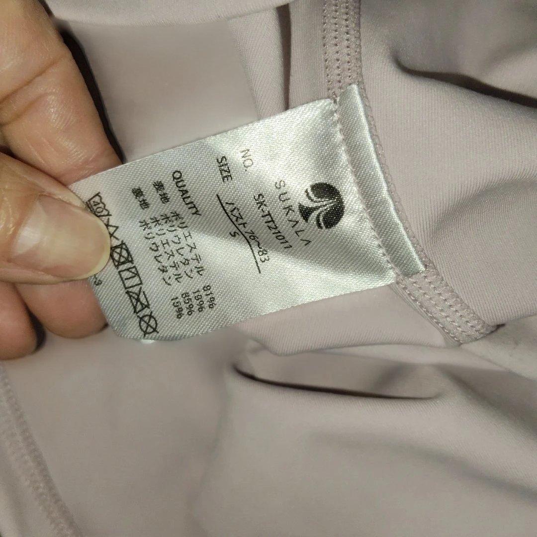 SUKLA.タンクトップ、レギンスセット、