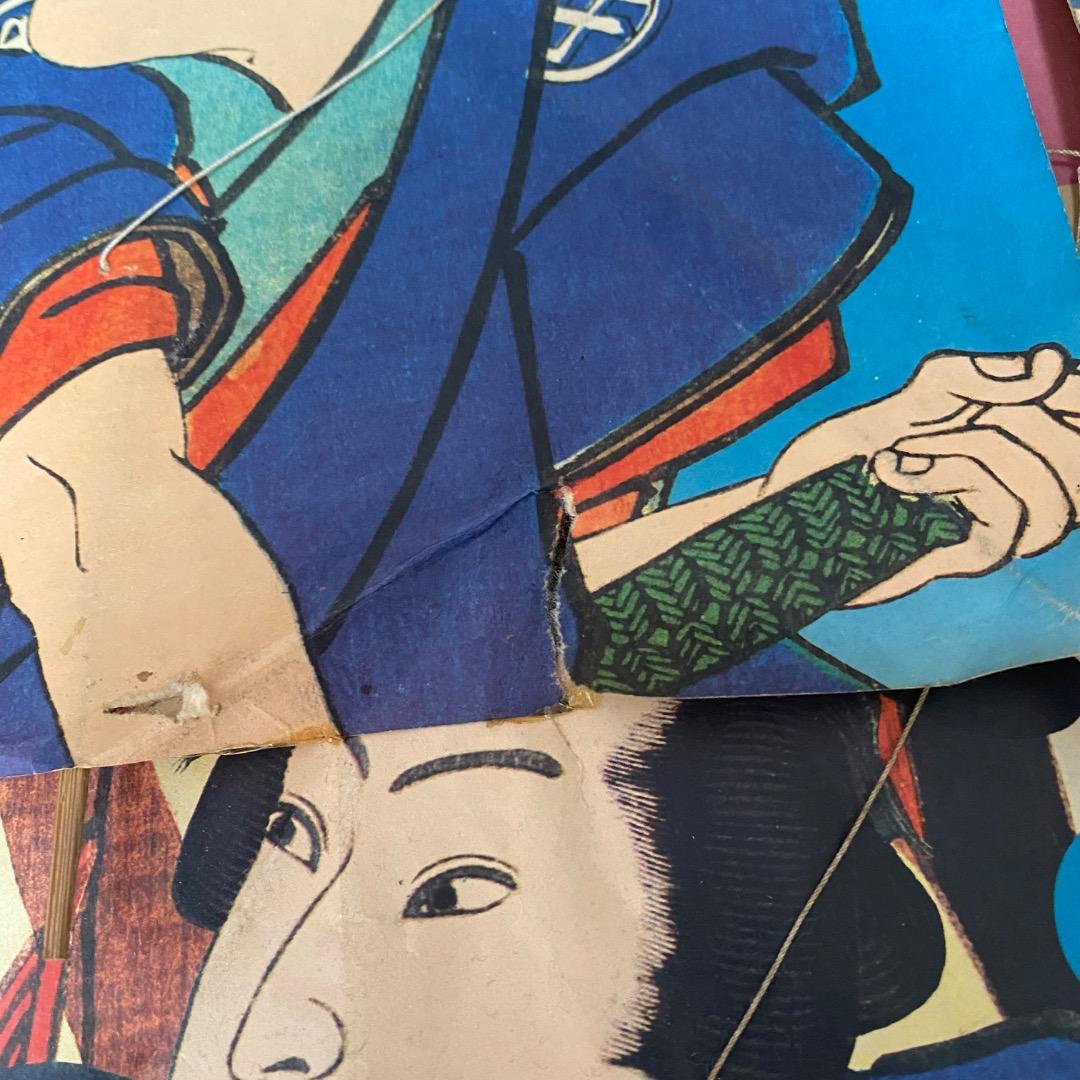 激レア 1960年-70年代 ？興和 キャベジン きゃべじん 江戸凧 セット