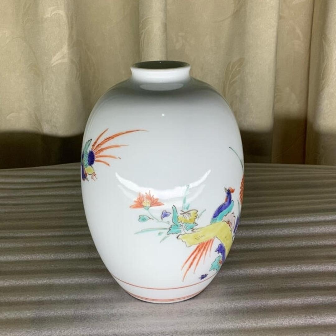 十三代 柿右衛門 錦 菊鳥文 花瓶