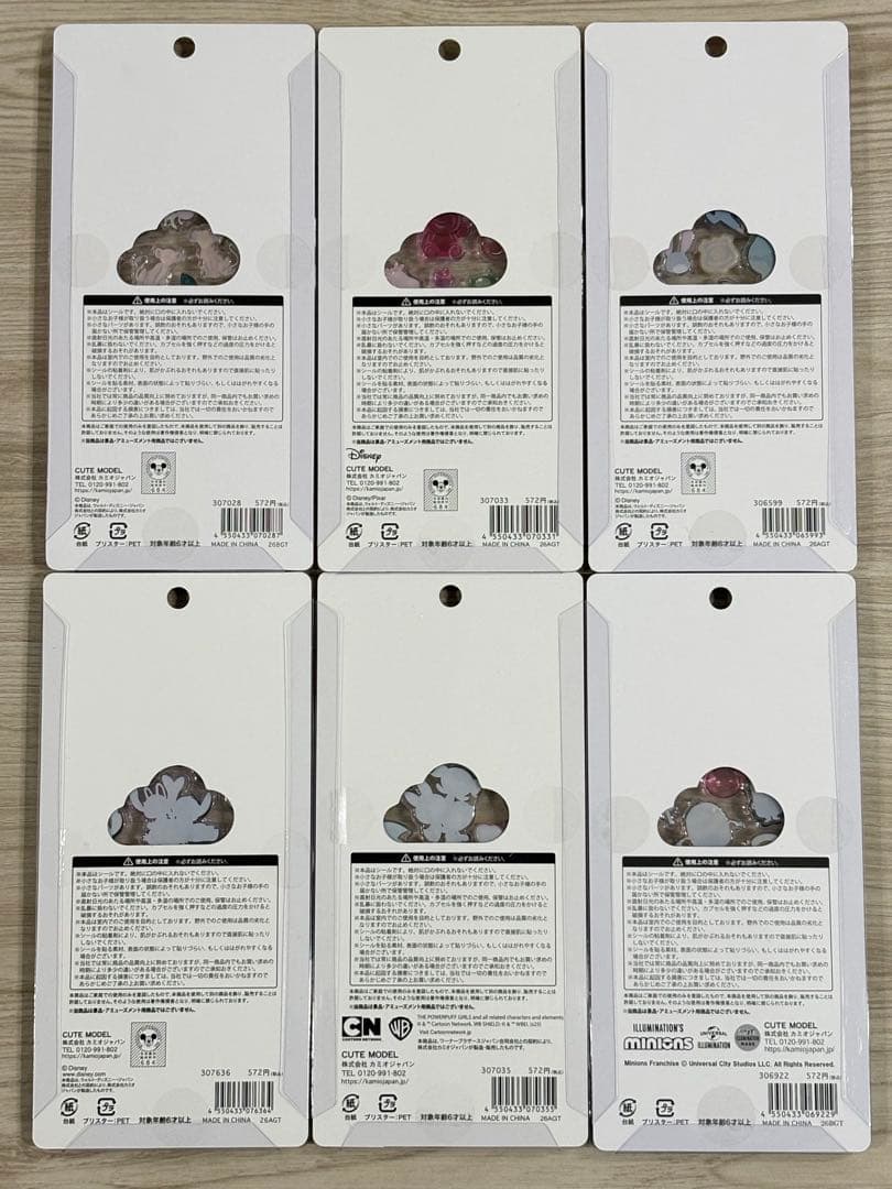 正規品 ✩︎ プチドロ ✩︎ 6枚セット