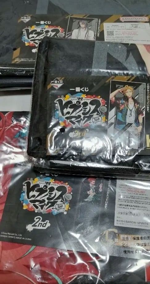 Hypnosis Mic 麻天狼キャラクターグッズセット