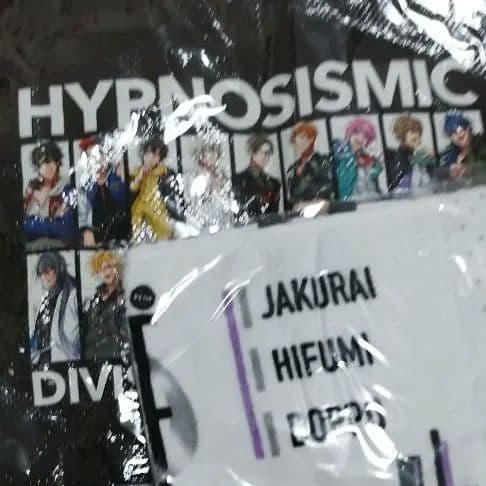 Hypnosis Mic 麻天狼キャラクターグッズセット