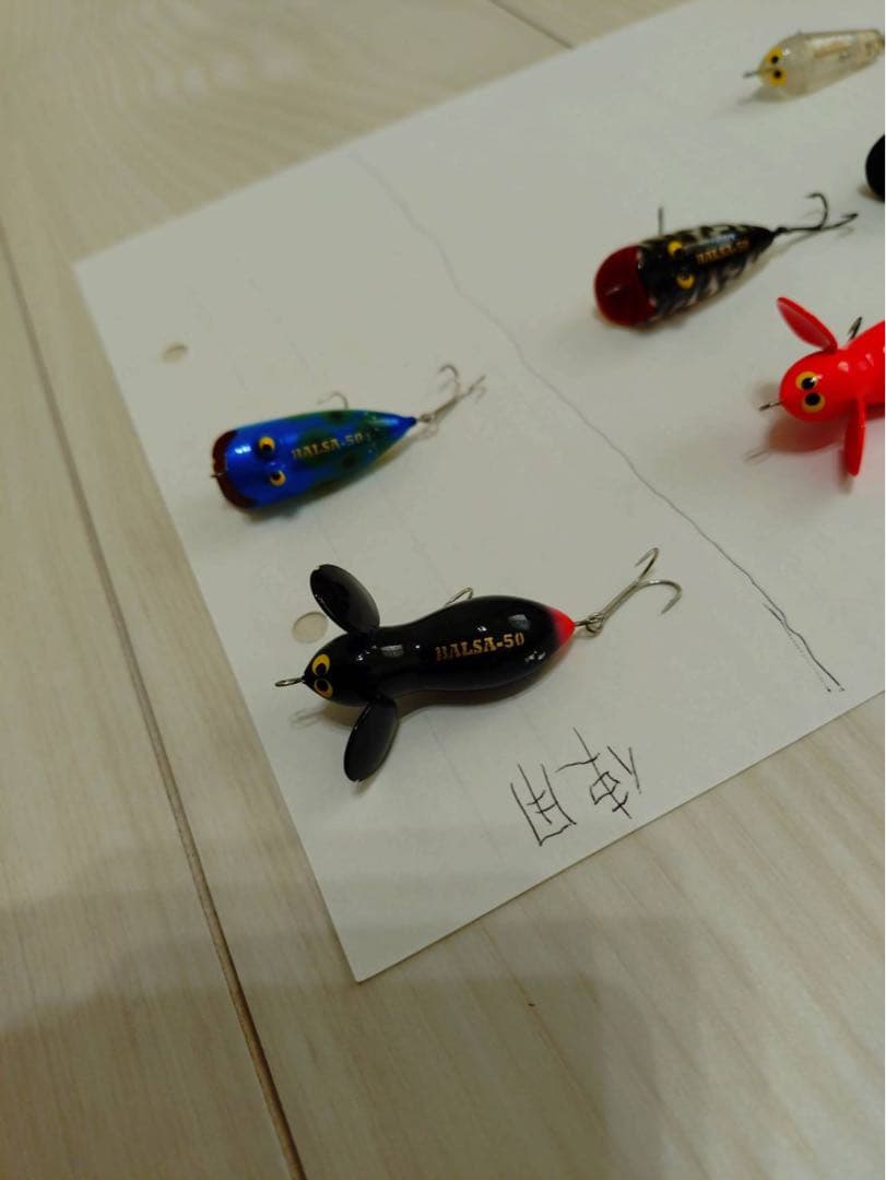 ザウルス ミニミー ギルラセット販売です！