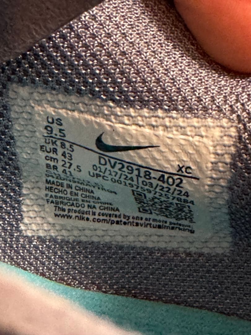 NIKE g.t.cut 3 EPモデル 【27.5センチ】