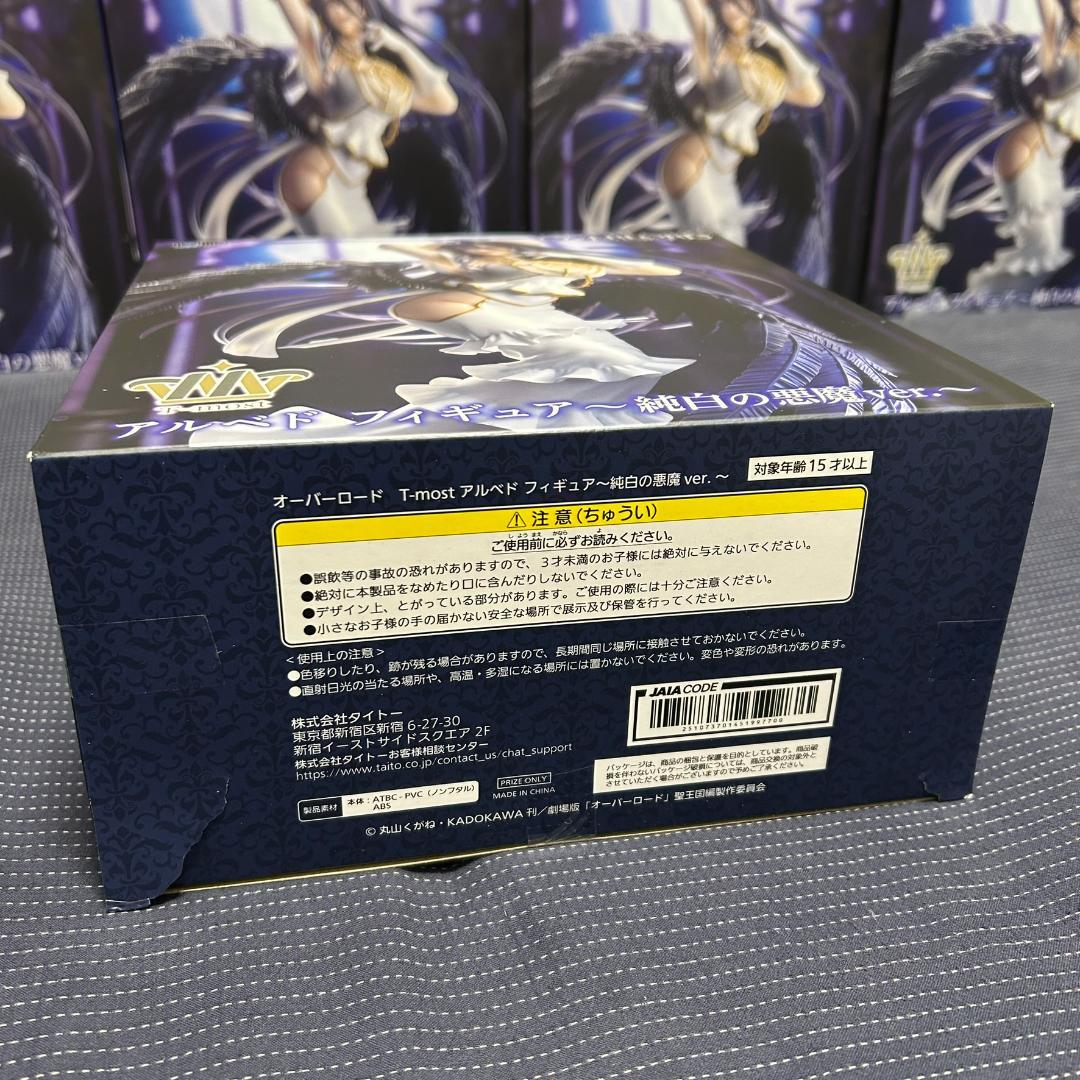 24個 オーバーロード T-most アルベド～純白の悪魔ver.～
