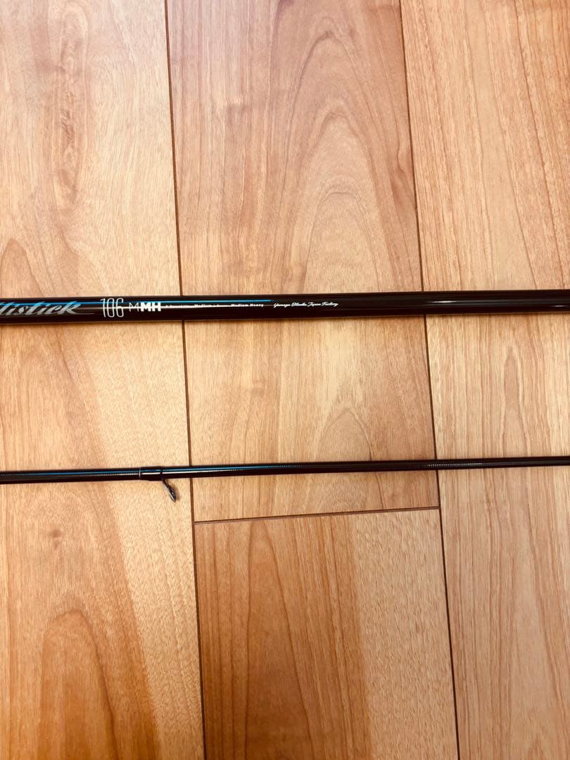 YAMAGA Blanks(ヤマガブランクス) バリスティック 106M-MH