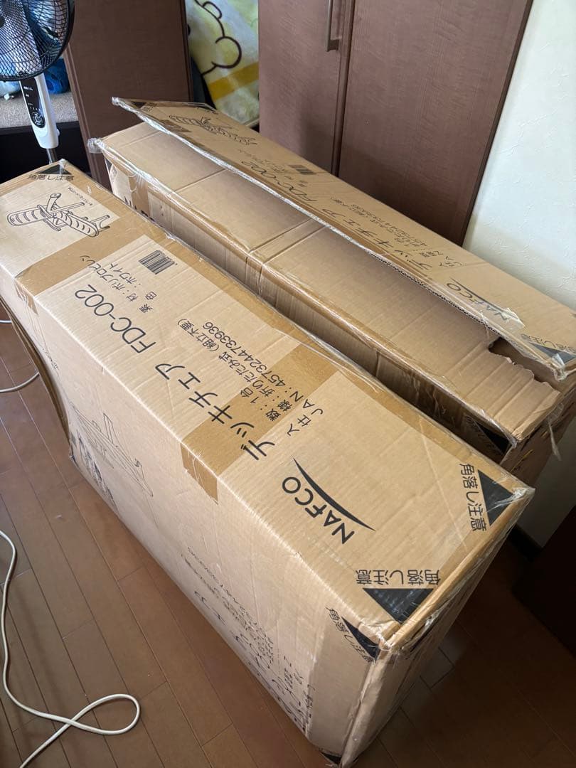 折りたたみ式デッキチェアー 1個