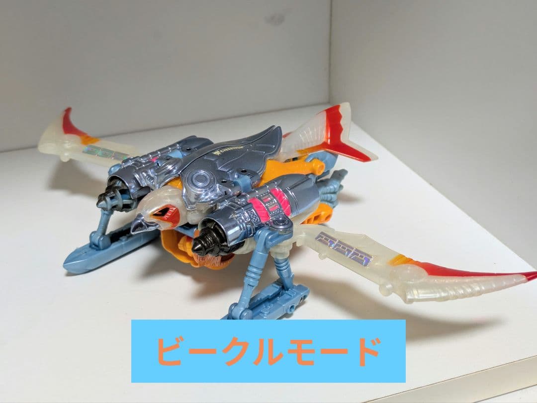 トランスフォーマー　ビーストウォーズ　まとめ売り4体セット