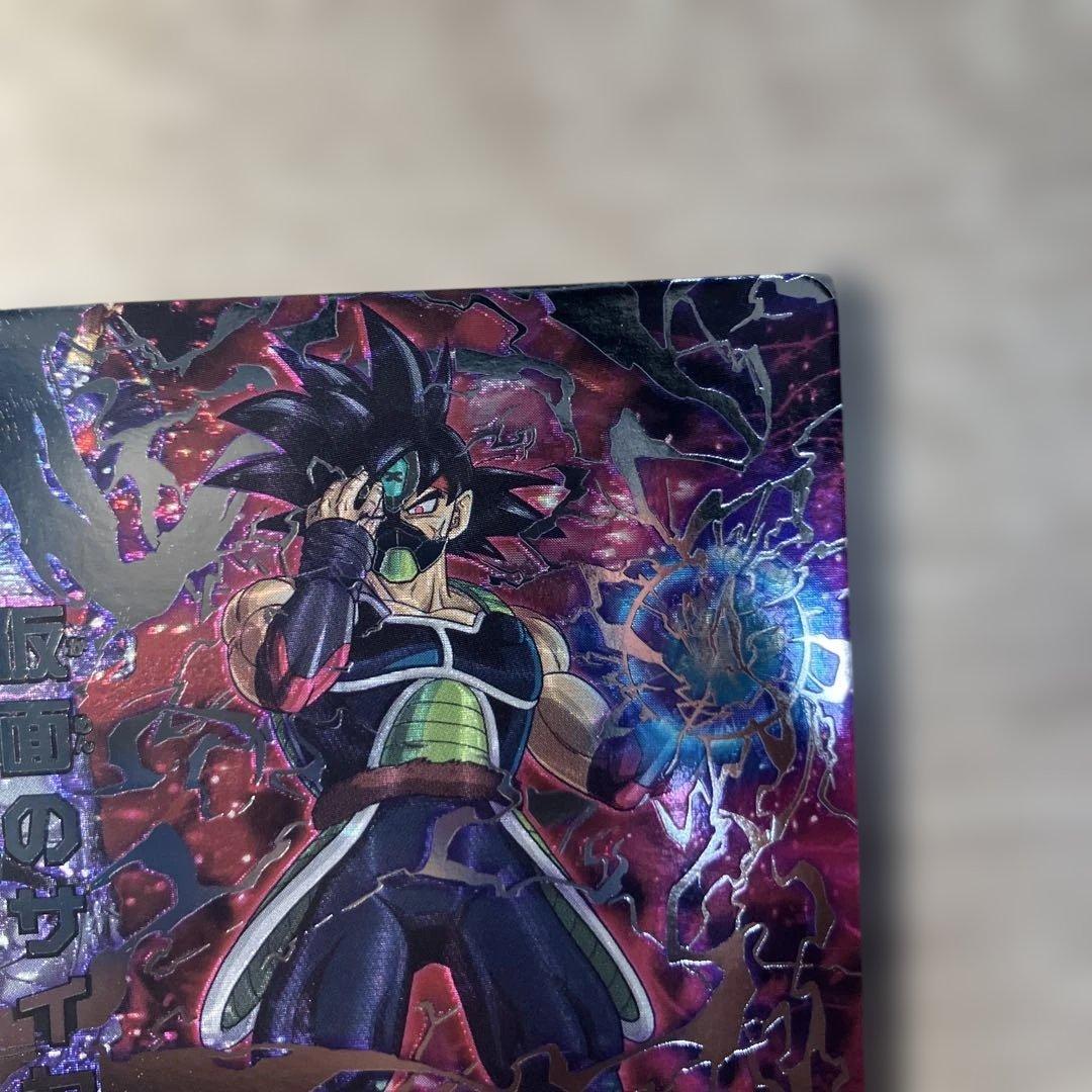 ドラゴンボールヒーローズ　仮面のサイヤ人　hgd1-sec2 lc mm5