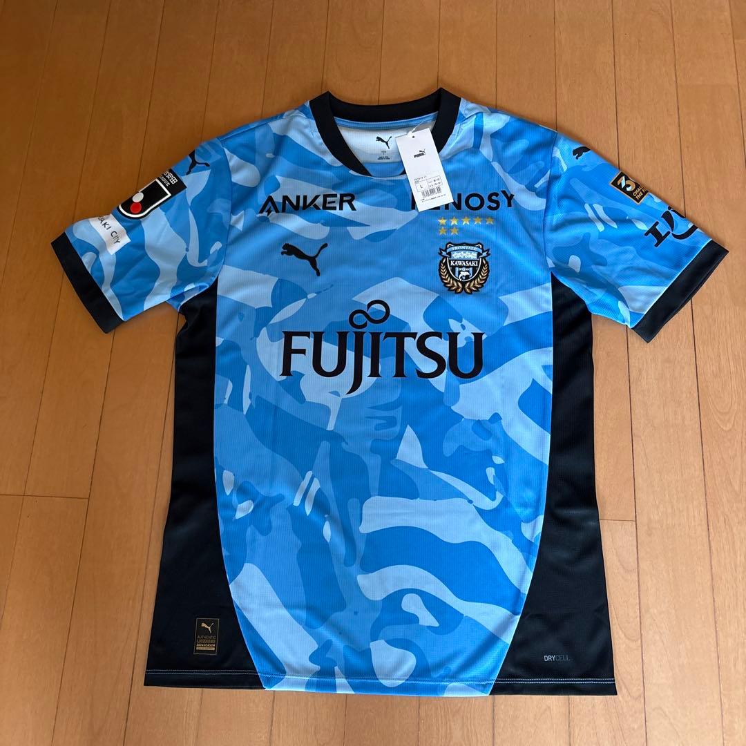 川崎フロンターレ 2026 山本悠樹