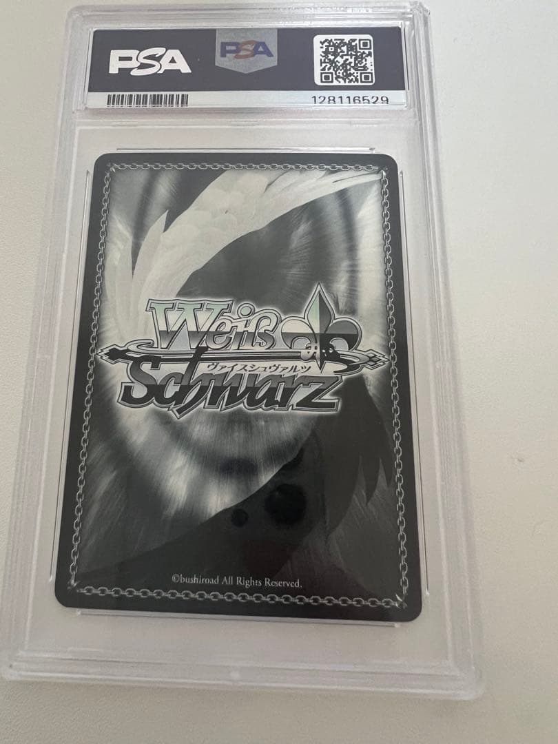 SOS団団長ハルヒ　sp psa9