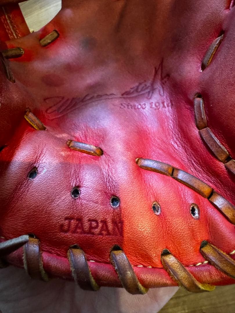 Wilson 硬式野球グローブ 外野　ウィルソン