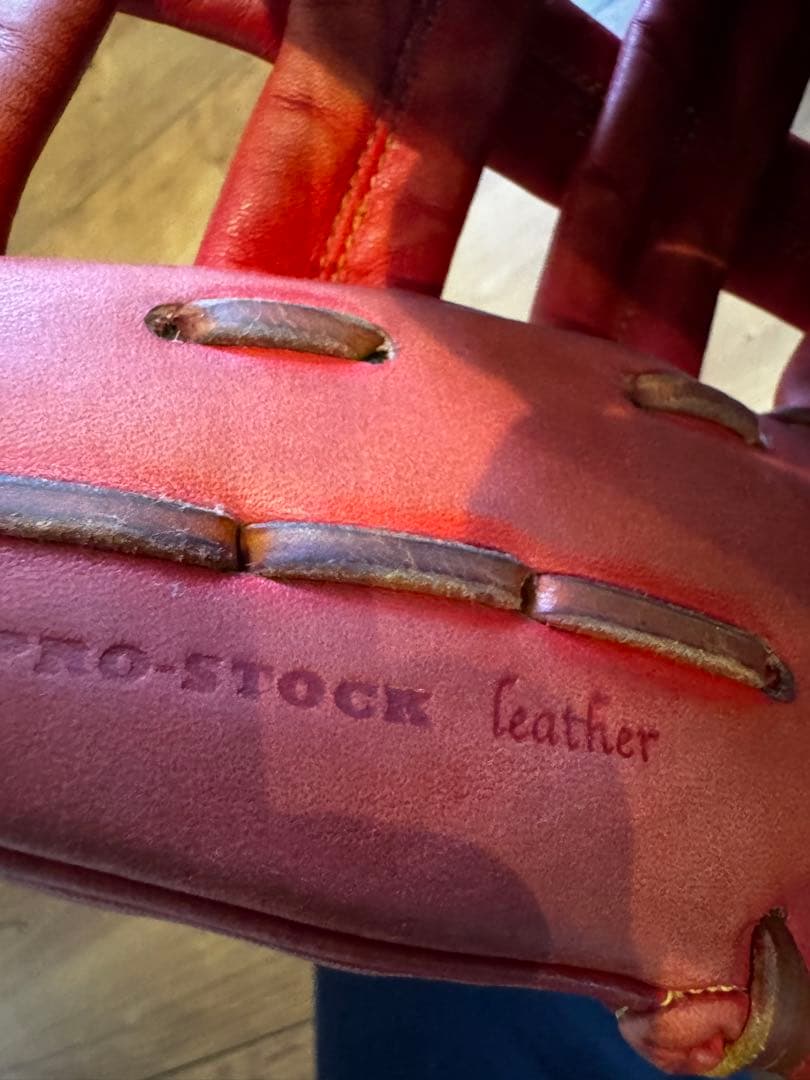 Wilson 硬式野球グローブ 外野　ウィルソン