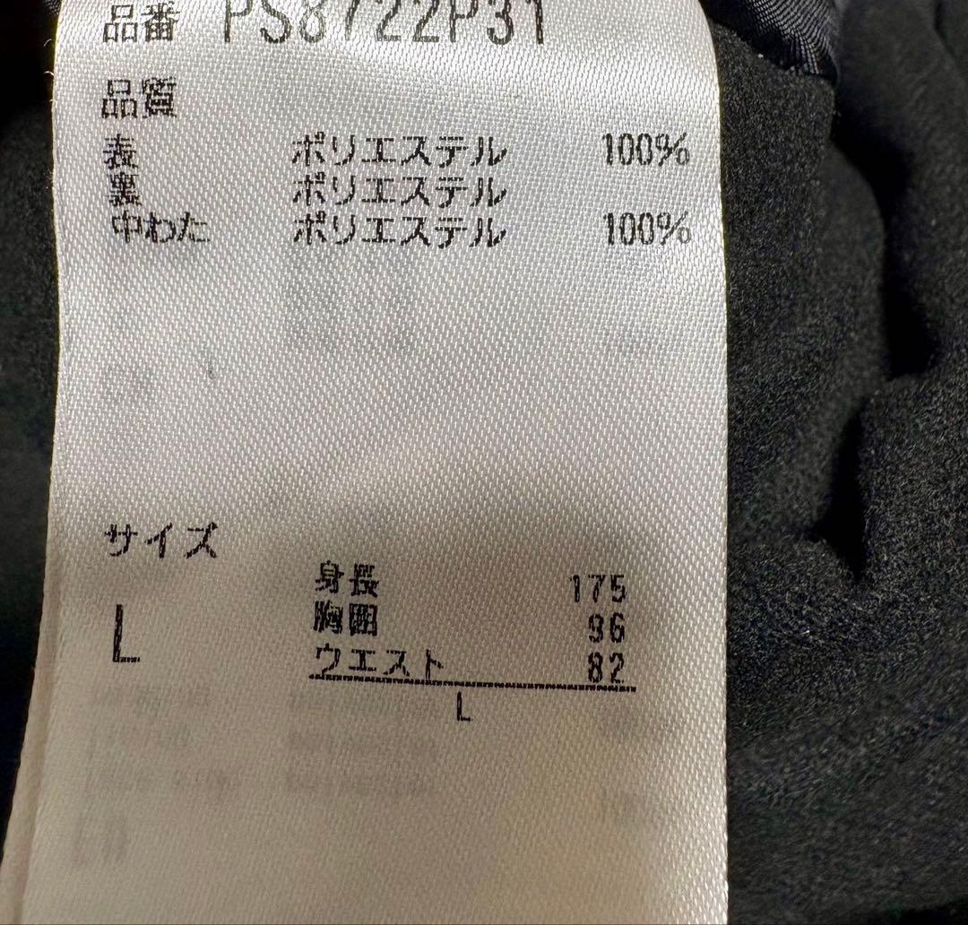 ♦︎良品♦︎フェニックスphenixスキーウェア　スノボウェア　メンズ　L