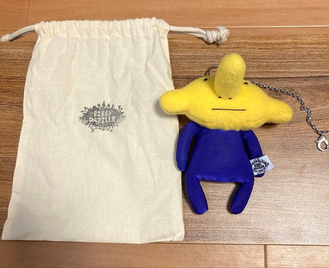 【新品】ボビーダズラー キーホルダー　巾着付き　ハンドメイド　一点物