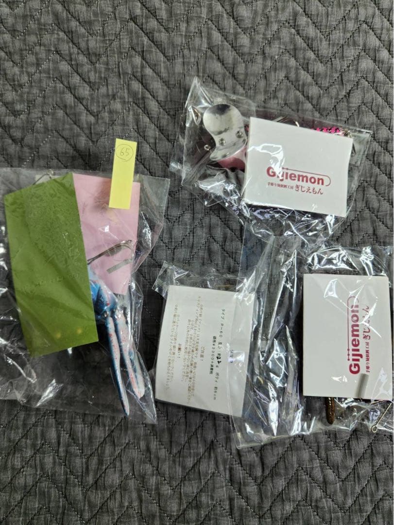 ぎじえもん　4点セット