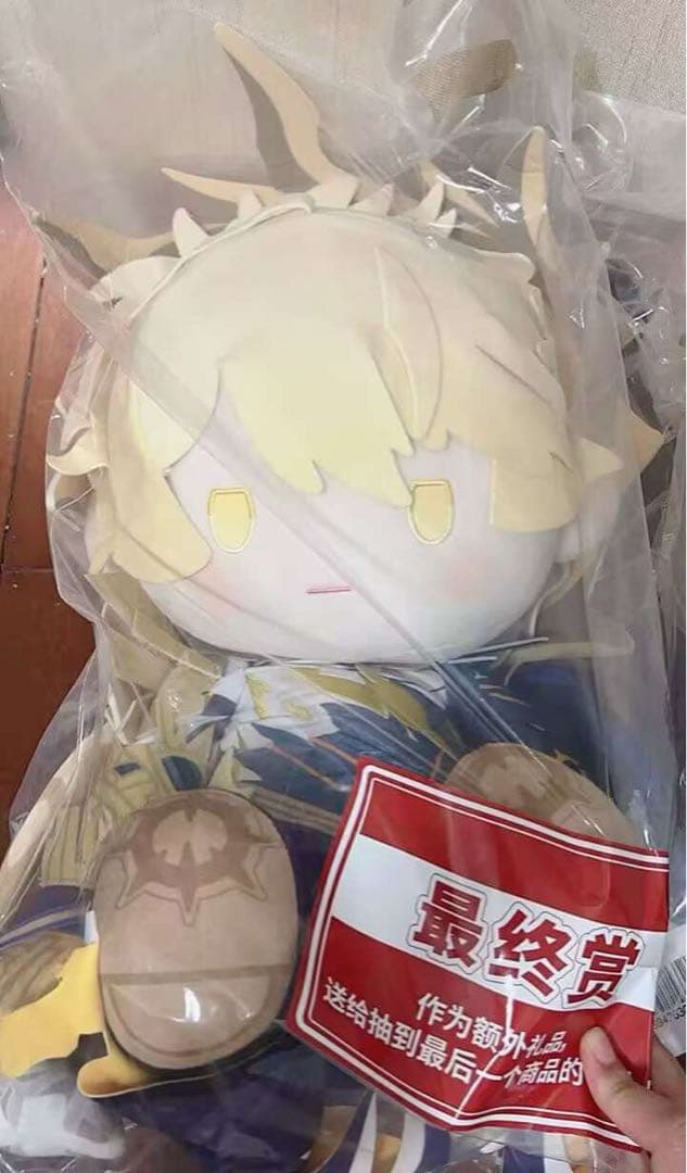 ユウキページ