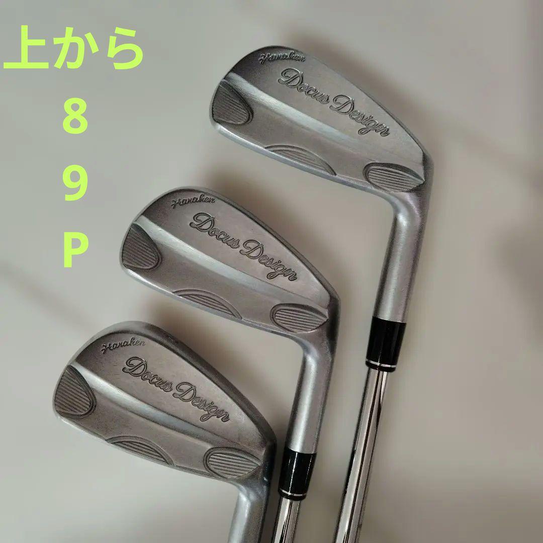 ドゥーカス　JAPAN FORGED MBアイアンセット 4〜P DOCUS