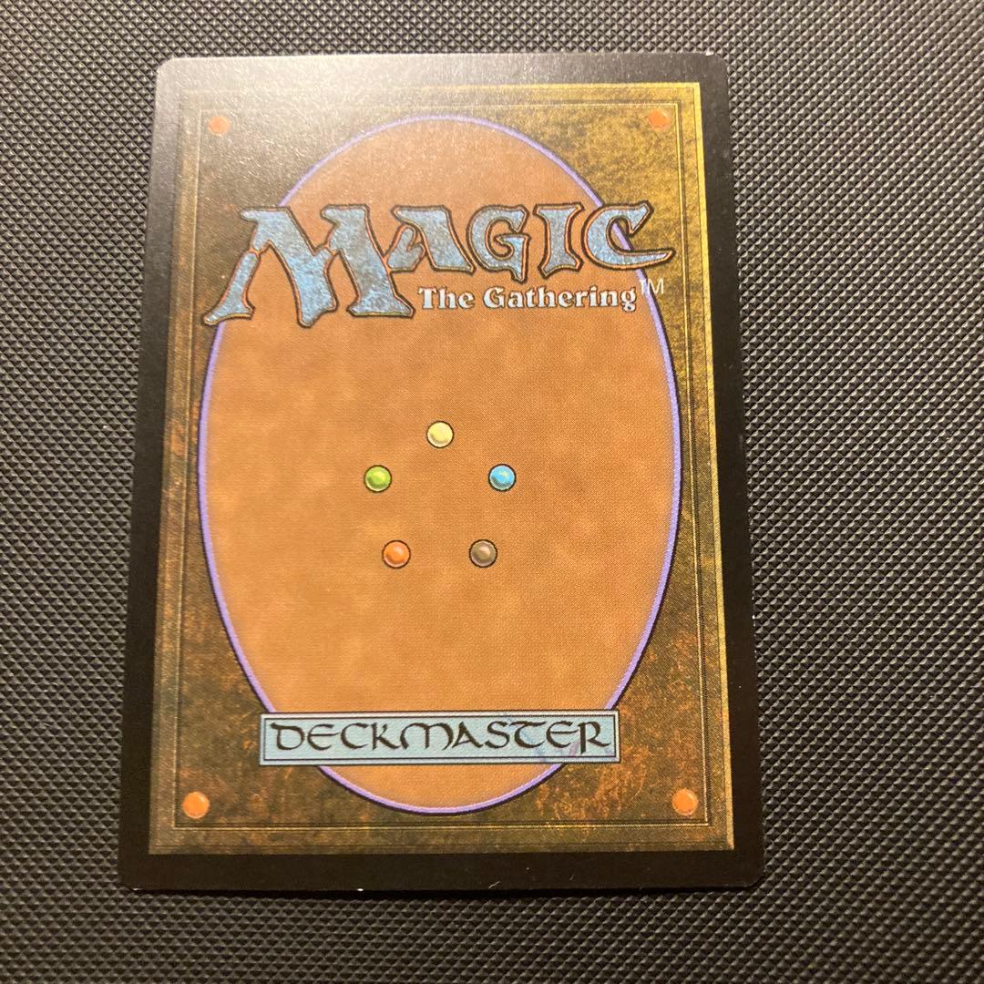 Mtg モックス・アンバー 英語 foil