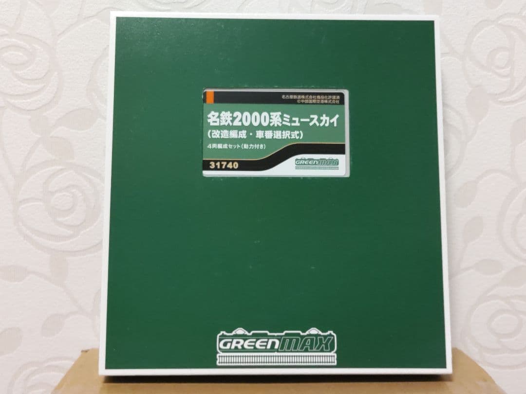 GM　31740　【名鉄2000系　改造編成】　4両編成セット