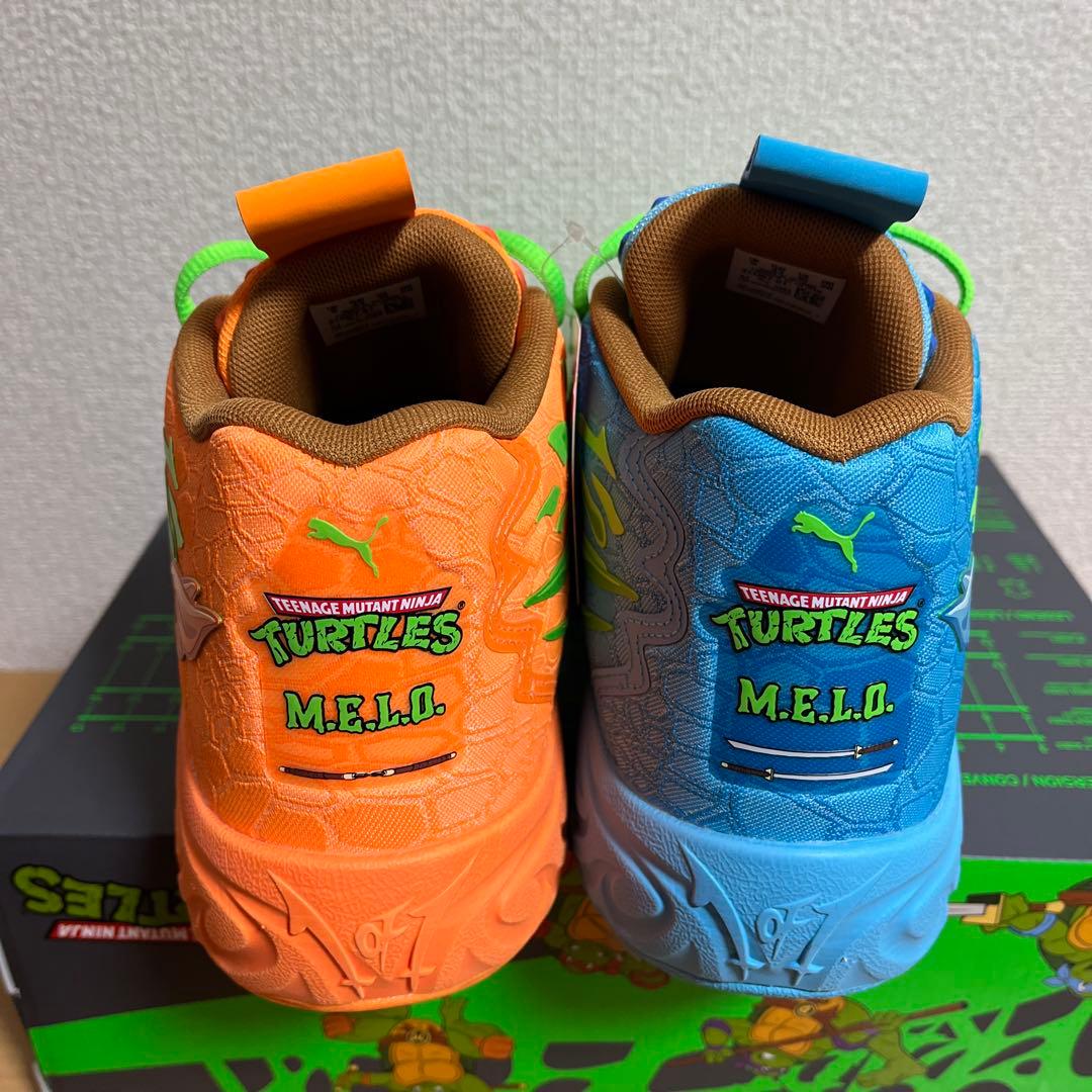 新品 PUMA MB.04 MB4 タートルズ 29cm