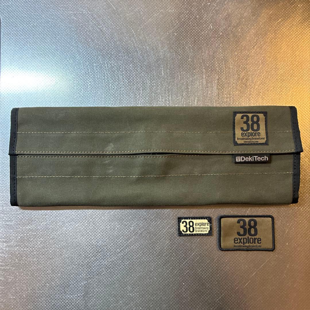 テーブル・チェア・ハンモック 38explore Lumico38 (OD Olive drab)