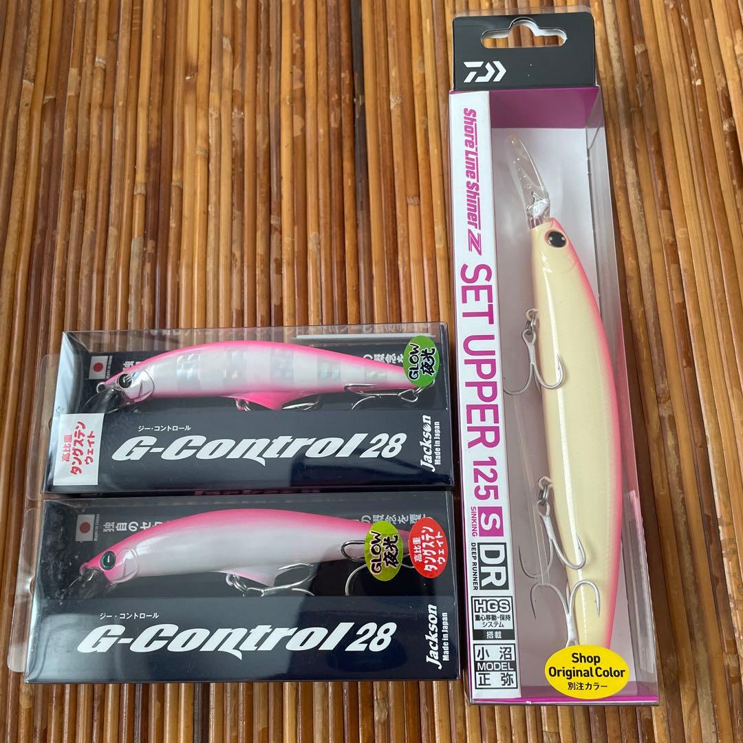 Gコントロール岸一ピンク