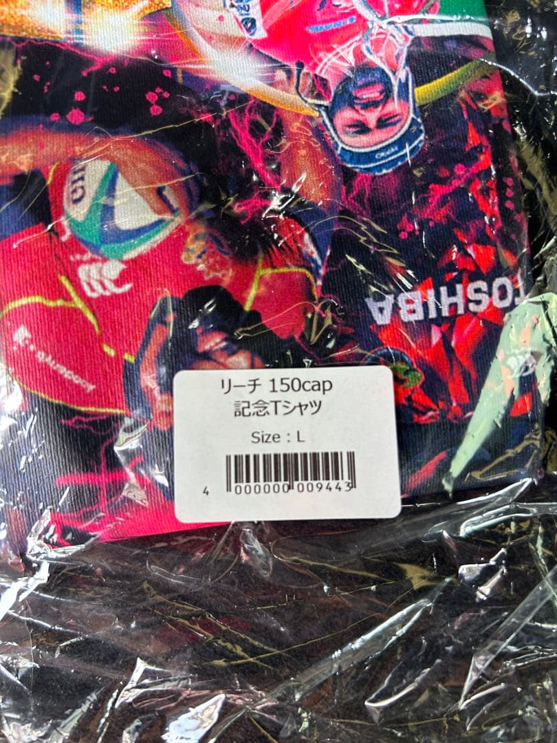 ⭐︎完売品⭐︎限定150枚⭐︎リーチマイケル 150CAP記念Tシャツ Lサイズ