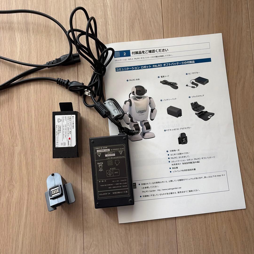 FUJISOFT palro ロボット型