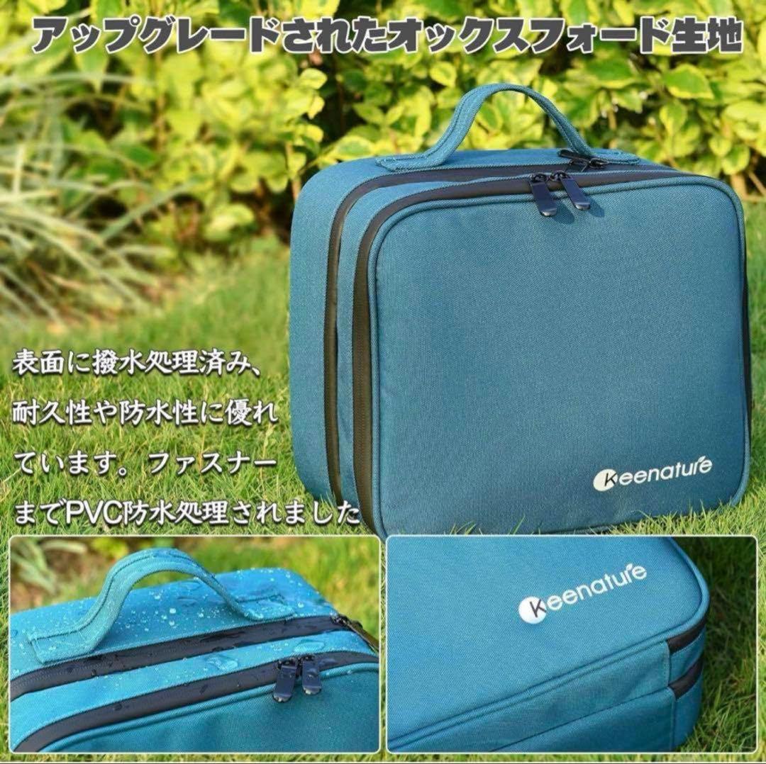 アウトドア バッグ BBQ調理器具 食器 料理 収納 キャンプ用品