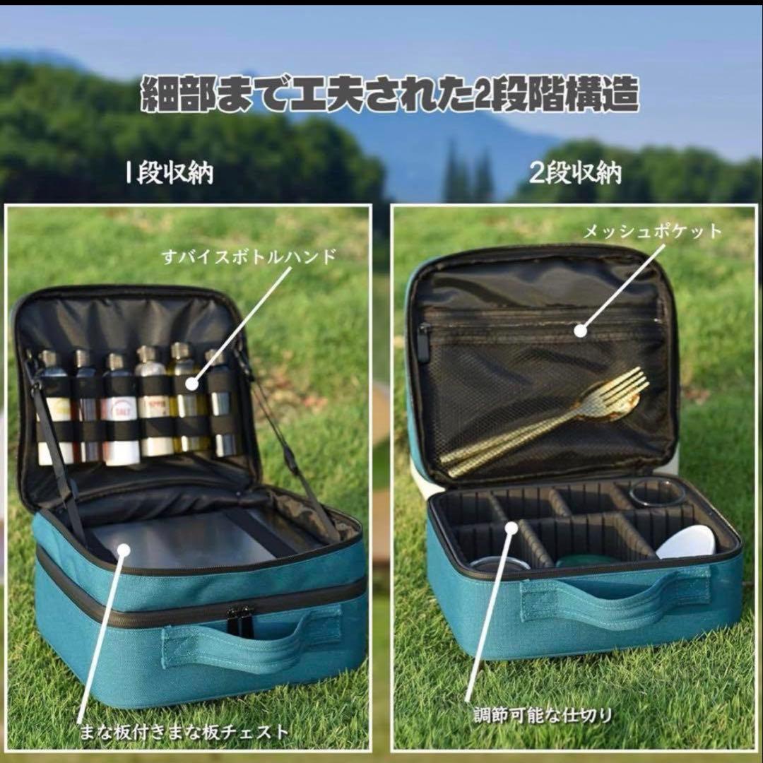 アウトドア バッグ BBQ調理器具 食器 料理 収納 キャンプ用品