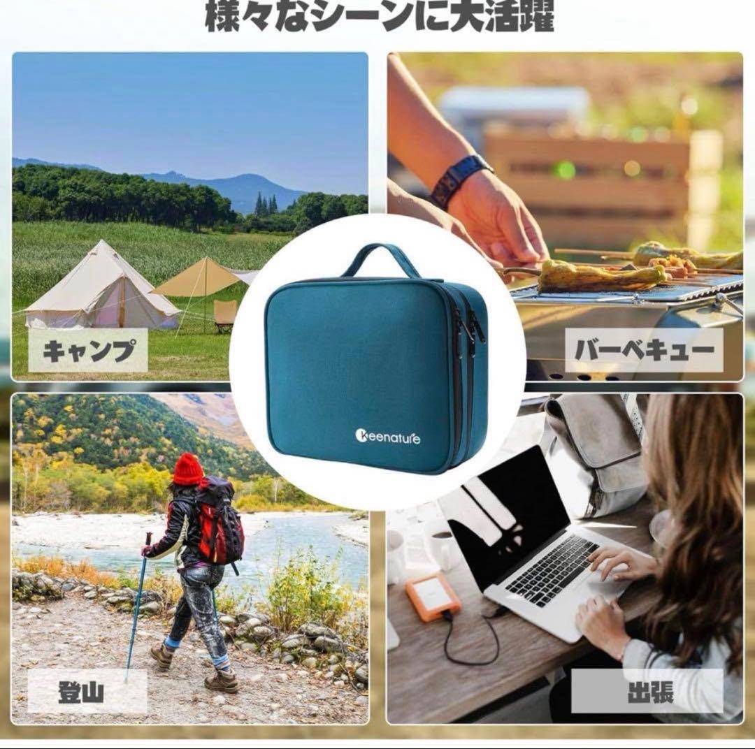 アウトドア バッグ BBQ調理器具 食器 料理 収納 キャンプ用品
