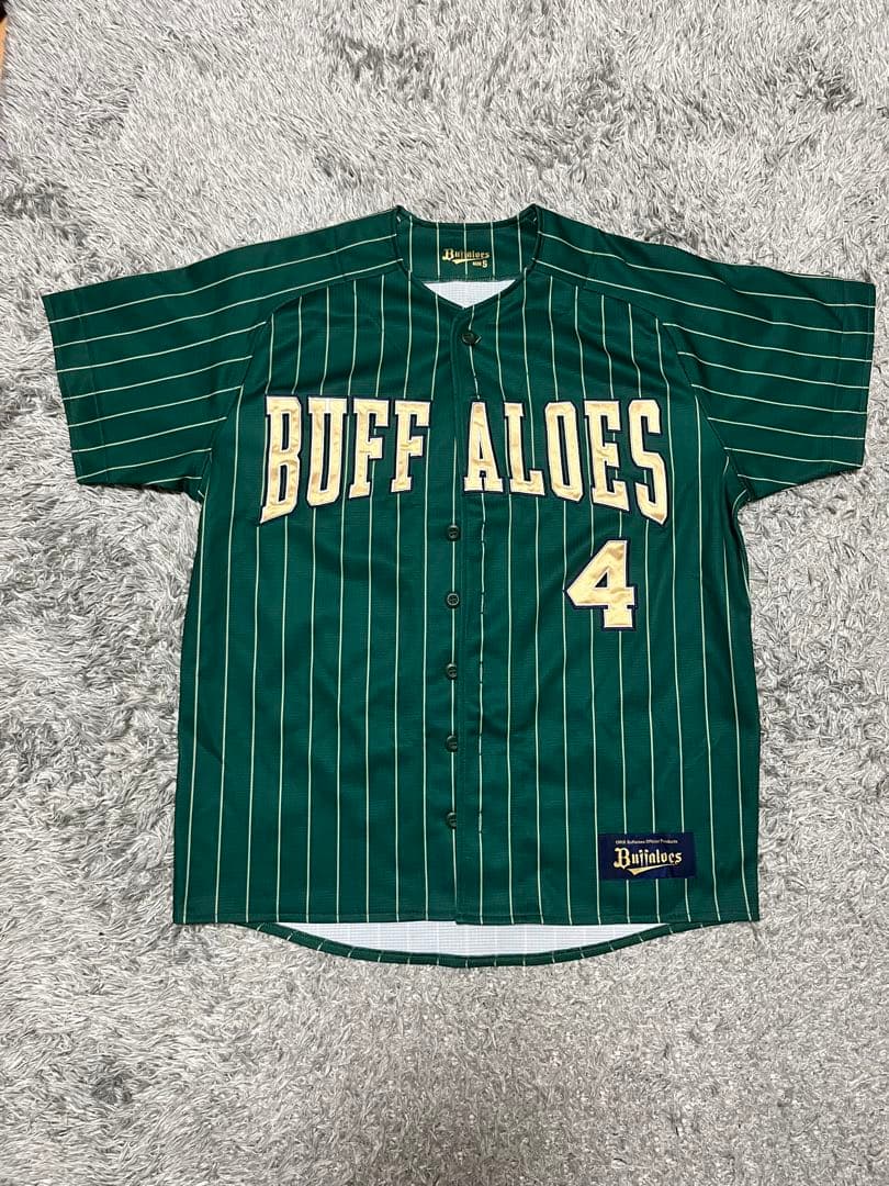 オリックス・バファローズ ハイクオリティユニフォーム