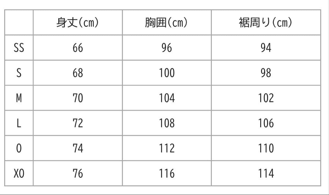 YONEX ユニゲームシャツ Lサイズ　長崎