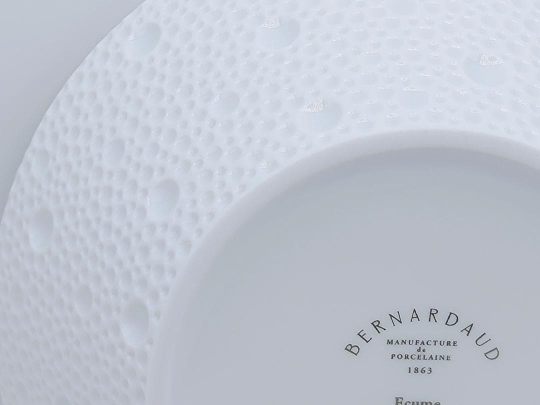 ベルナルド Bernardaud　エキュム　マカロンソーサー・ボウル