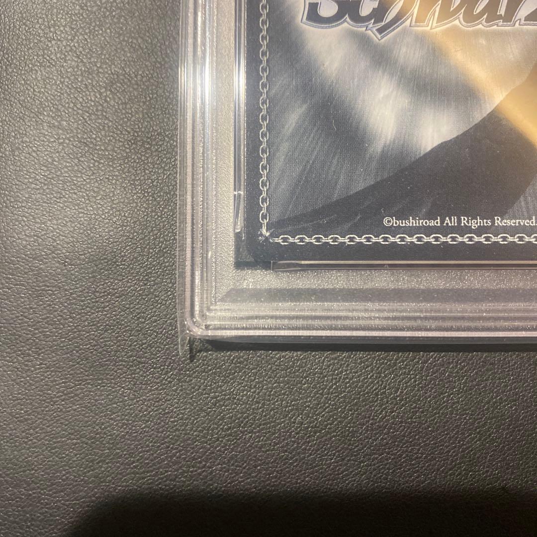 ヴァイスシュヴァルツ レーゲンスブルクAZL/S119-SP サイン