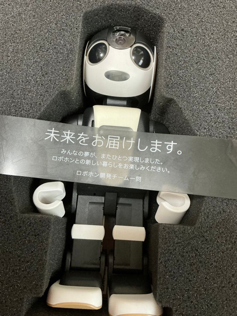SHARP RoBoHoN ロボット型スマートフォン