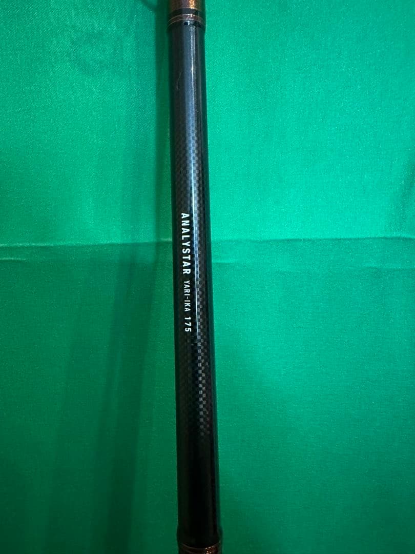DAIWA アナリスター　ヤリイカ175