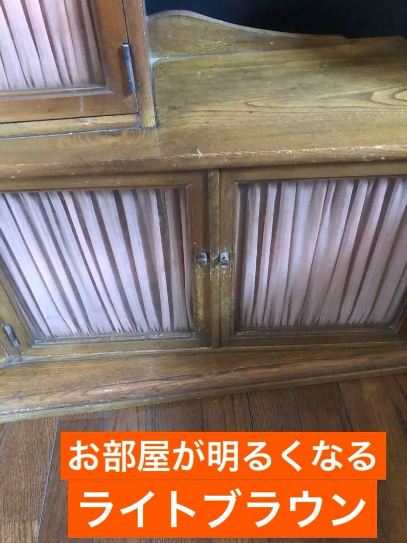 可愛いガラス窓♦️収納棚♦️ヴィンテージ♦️カーテン目隠し付♦️北欧♦️カントリー♦️送料込